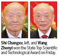 Nation's future relies upon its creativity, Wen