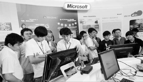 Browsers explore history pages