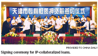 First int'l IP exchange unveiled in Tianjin