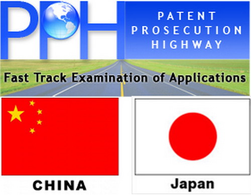 China and Japan establish a PPH to shorten patent prosecution period