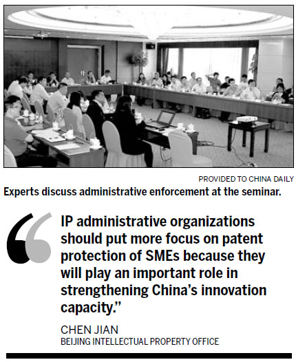 Forum: Courts can be too costly for patent protection