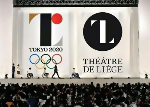 Japan Boosts 2020 Logo Defense, Belgian Designer May Take Action