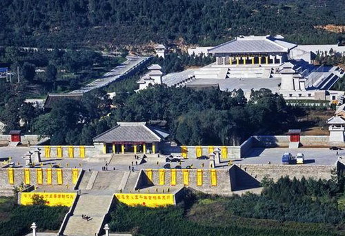 Mausoleum of Yellow Emperor