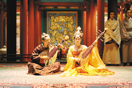 Daming palace produced into TV series