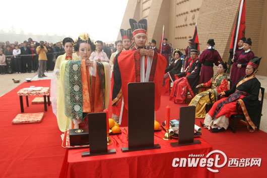 Tang Dynasty wedding