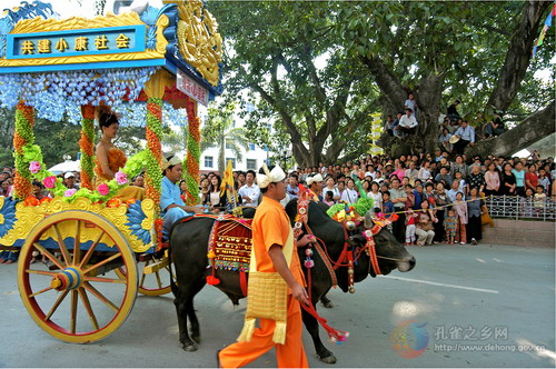 Photos by Yang Kelin