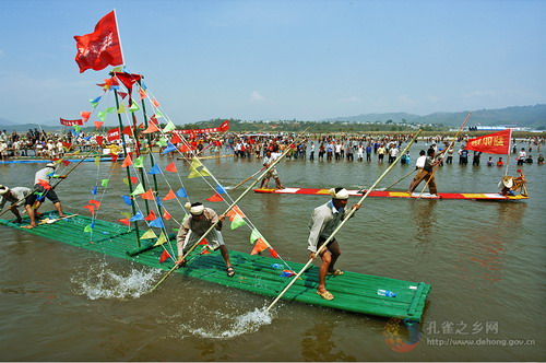 Photos by Yang Kelin