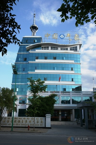 Photos by Wang Shaoshan