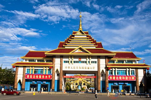 Photos by Zhang Wangao