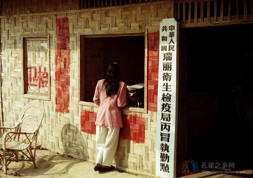 Photos by Li Ziguang