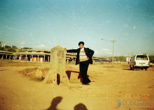 Photos by Xu Xingguang