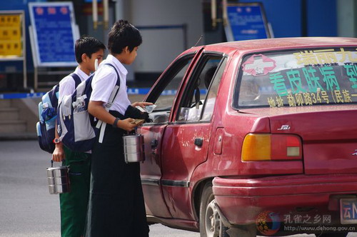 Photos by Zhang Rentao