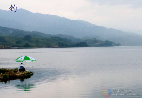 Photos by Dai Chengzhu