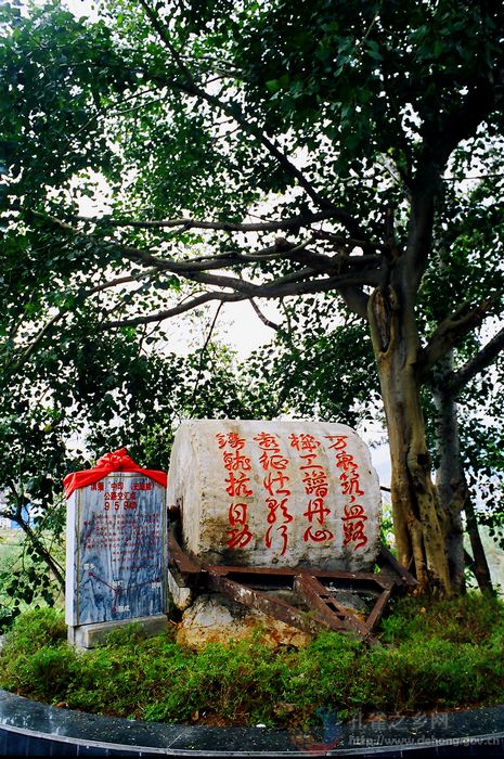 Photos by Hu Xianliang