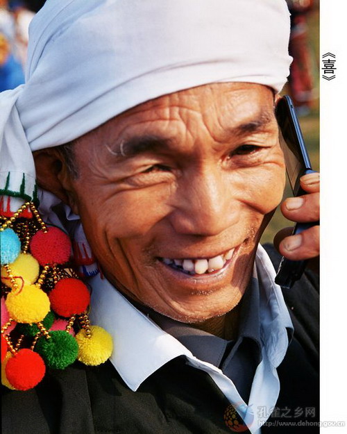 Photos by Tang Chulin