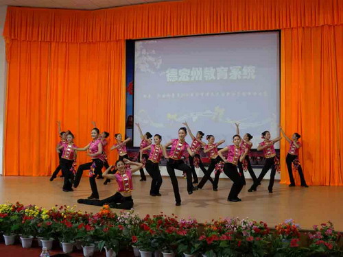 Ethnic culture competition kicks off in Dehong