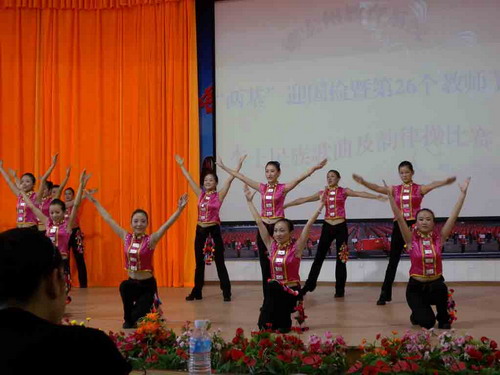 Ethnic culture competition kicks off in Dehong