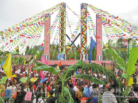2010 Munao Singing Party held in folk village