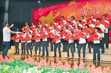 Singing Competition held to celebrate Women’s Day