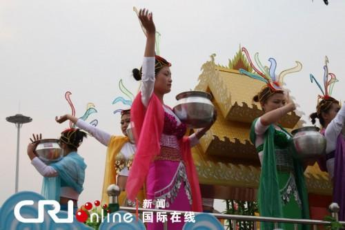Water Splashing Festival celebrated in Yunnan