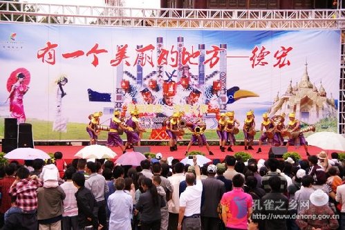 Eye-catching performances at Dehong Delegation gala