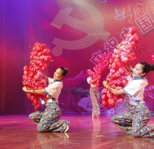 A celebration for CPC 90 anniversary