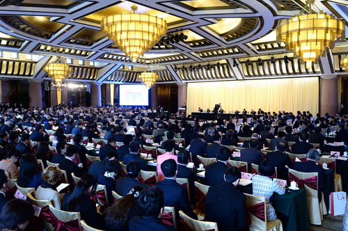 China Development Forum 2013 held in Beijing