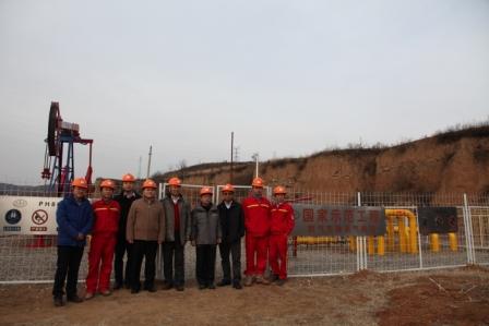 Coalbed methane survey in Jincheng