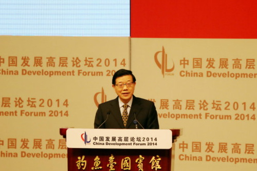 China: to deepen reform