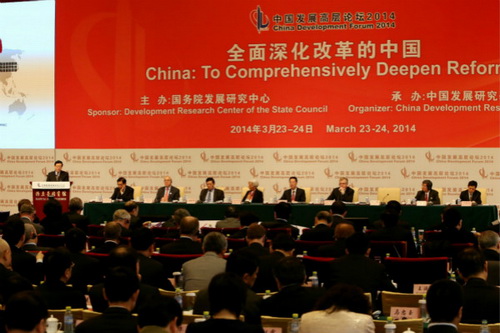 China: to deepen reform