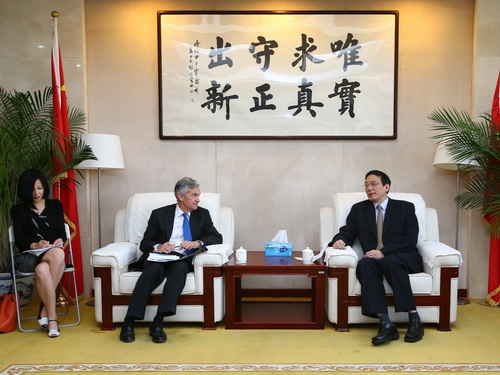 DRC Vice-President and US Federal Reserve System Governor meet in Beijing