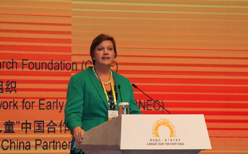 DRC Vice-President attends child development conference