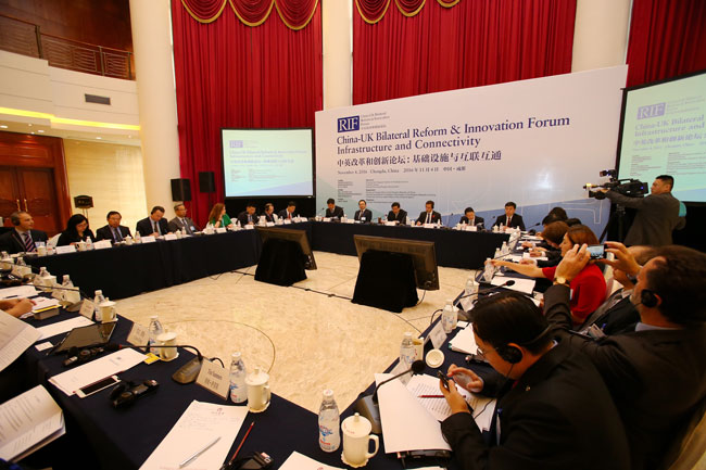 China-UK Bilateral Reform & Innovation Forum held in Chengdu