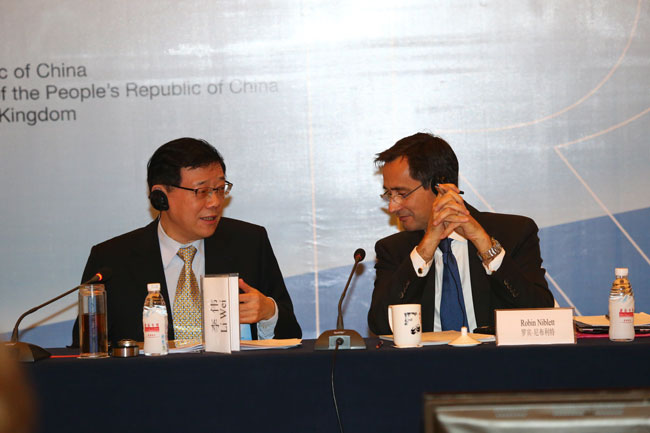 China-UK Bilateral Reform & Innovation Forum held in Chengdu