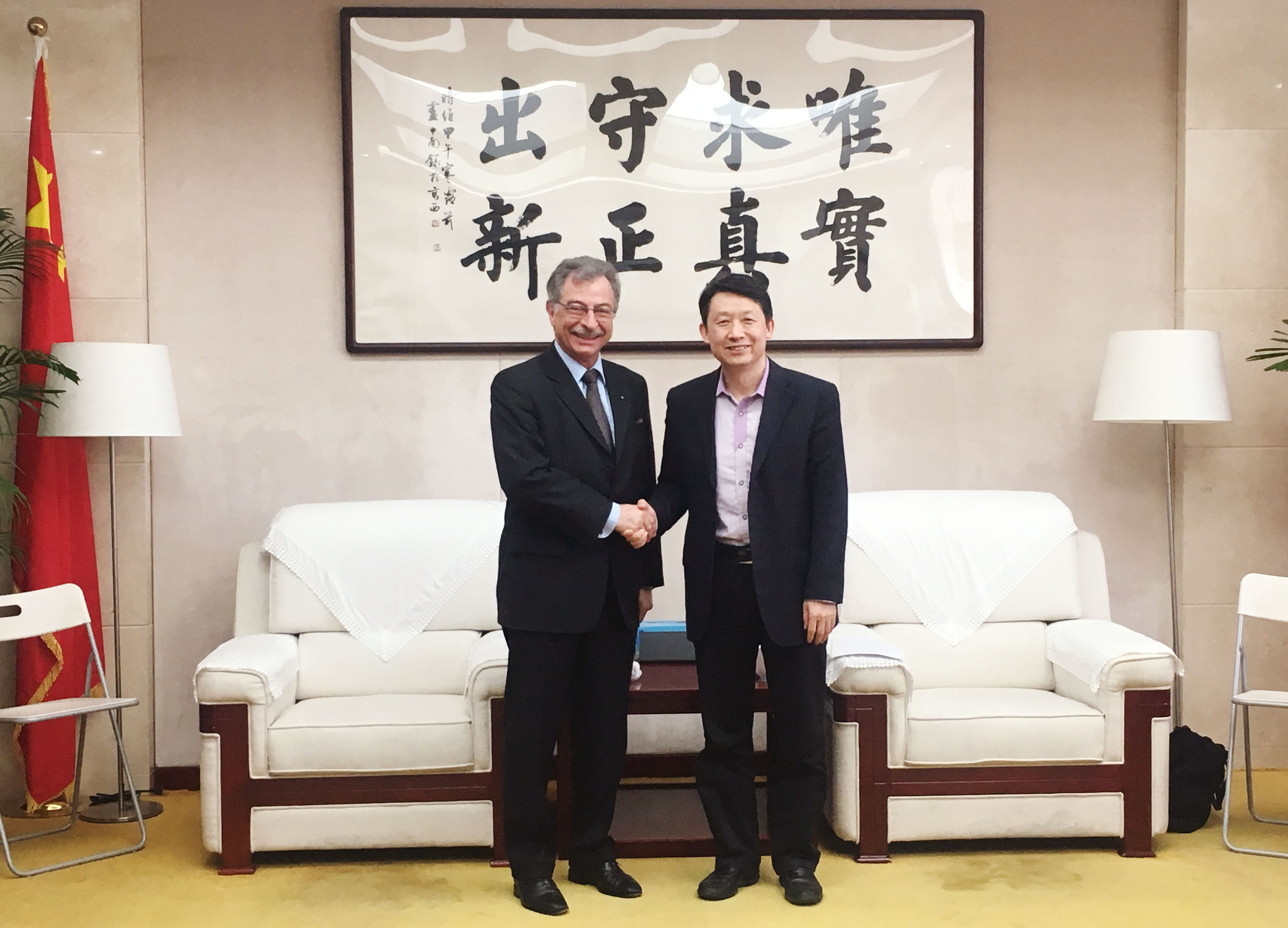 Long Guoqiang meets with president of BDI
