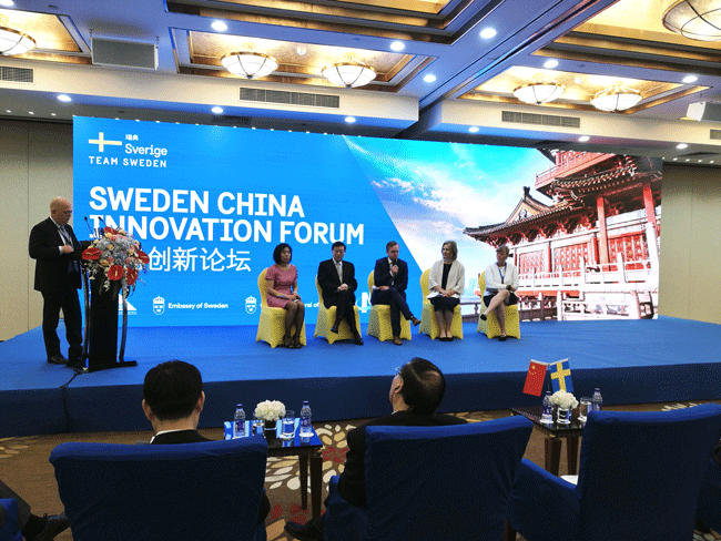 DRC delegation attends Sweden-China Innovation Forum