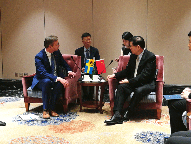 DRC delegation attends Sweden-China Innovation Forum