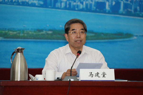 Expert advisory committee of Hainan Free Trade Port construction established in Beijing