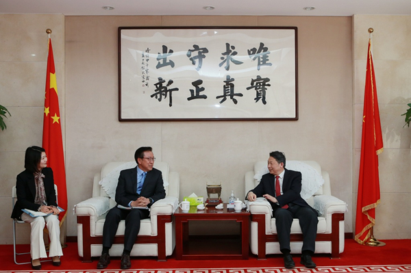 DRC Vice-President meets with CEO of Samsung China
