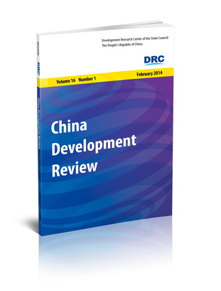 China Development Review