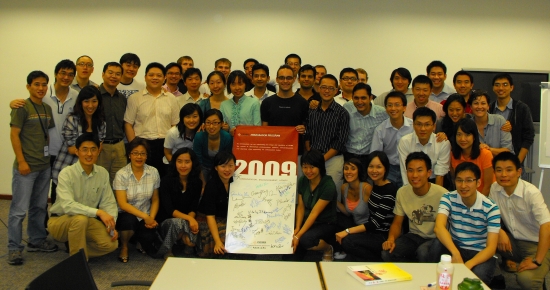 CEIBS MBA 2009 student ambassadors sworn