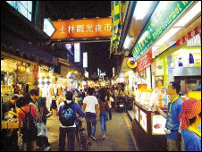 留学日记:幸福的味道