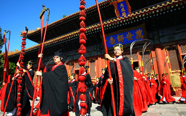 Mainland, Taiwan students mark Confucius' birth