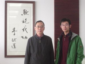 University pioneers reform of higher education