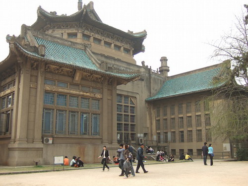 Wuhan University