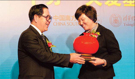 China Southern donates 1m yuan to help needy students
