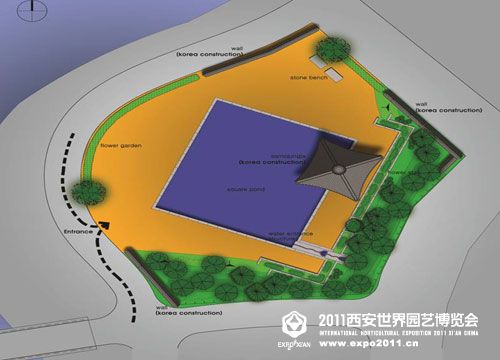 Sunchon Garden South Korea