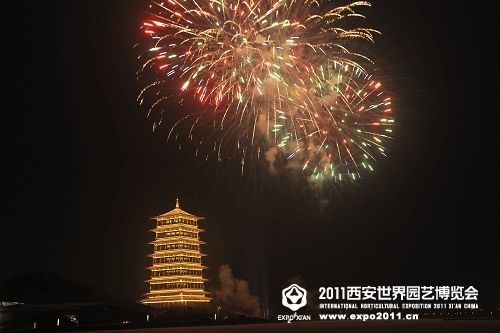 Chang'an Tower, a new landmark in Xi'an