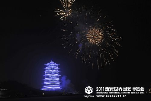 Chang'an Tower, a new landmark in Xi'an