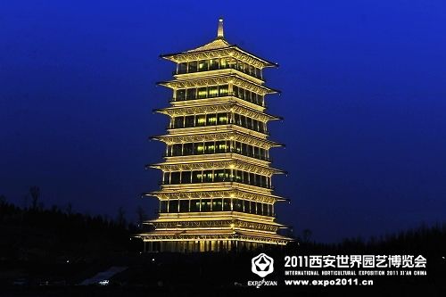 Chang'an Tower, a new landmark in Xi'an